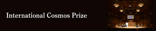 International Cosmos Prize