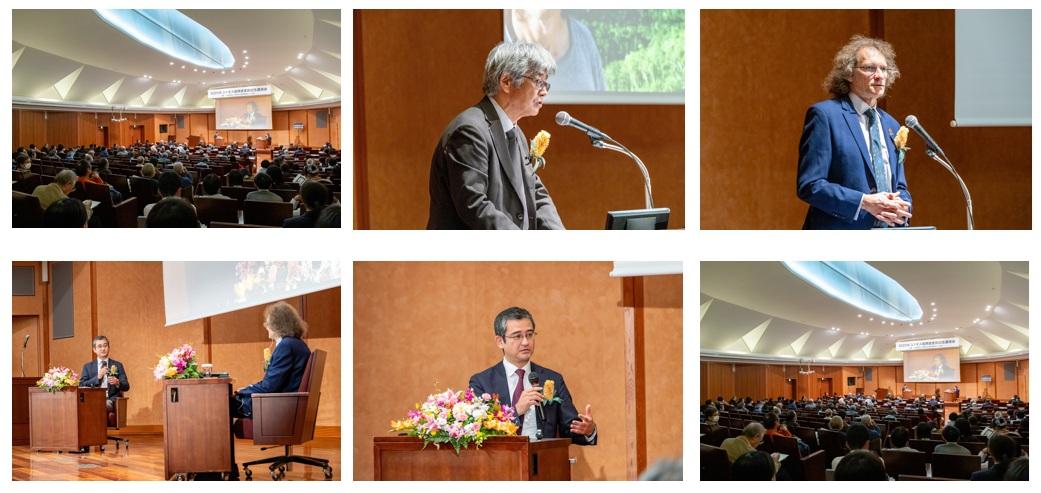 2024年(第31回)コスモス国際賞受賞記念講演会