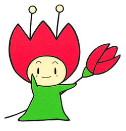 Hana-Zukin-chan