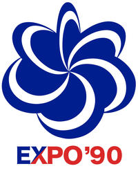 Expo'90.jpg