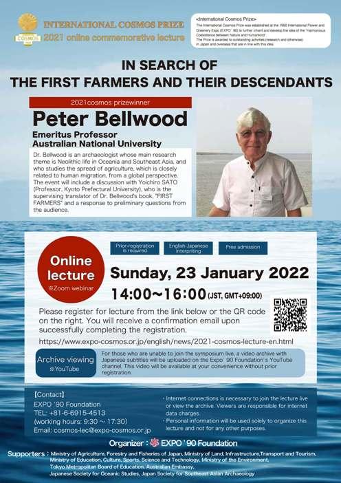 2021 Cosmos Prizewinner commemorative lecture Flyer