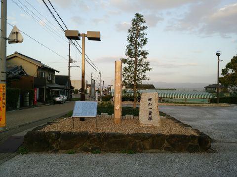 歴史の道みどりの拠点づくり事業、葛城市竹内地区