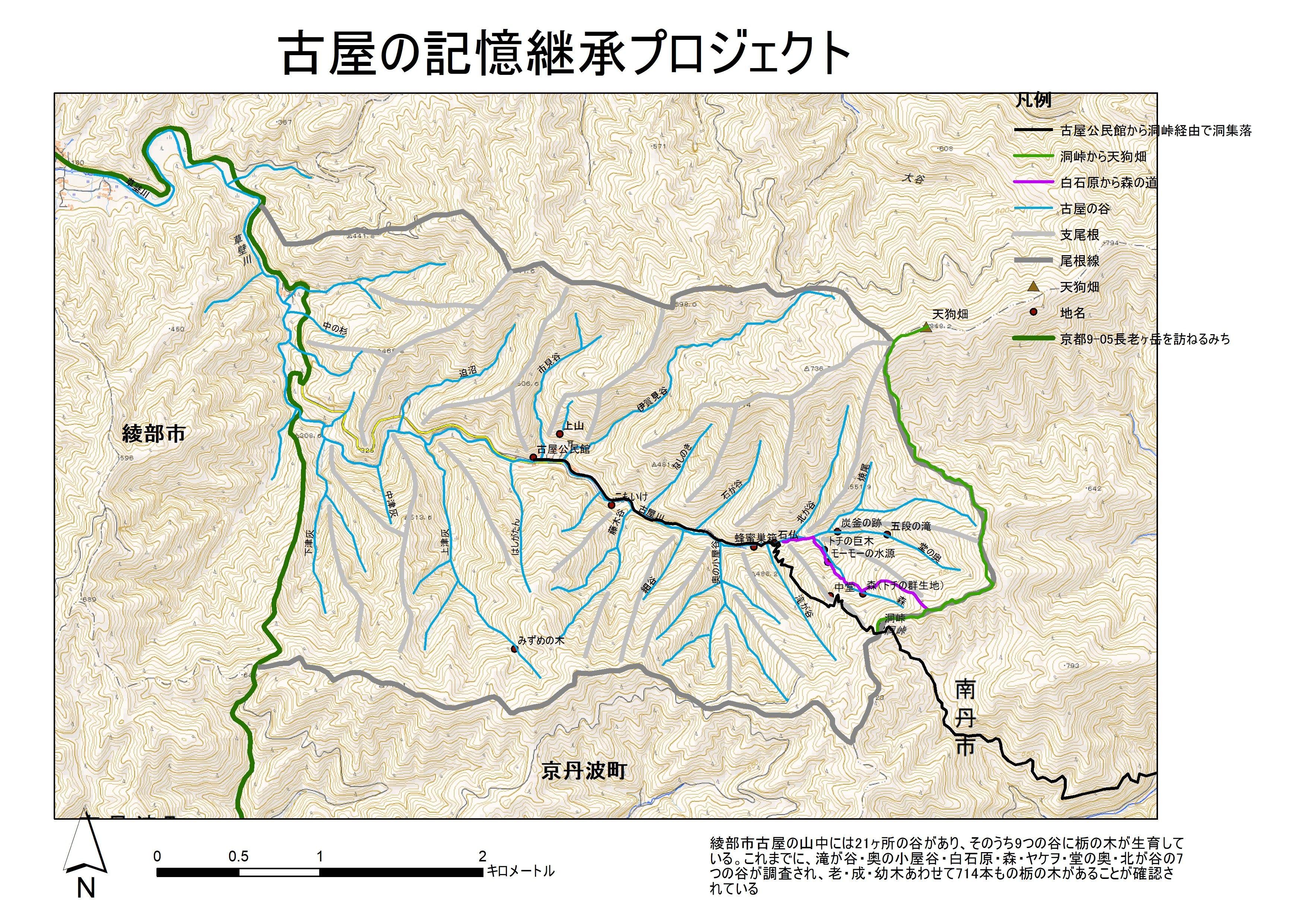 https://www.expo-cosmos.or.jp/main/zyosei/uploads/30-17-04.jpg