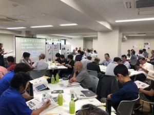 第6回サミット　20日報告会　全体図