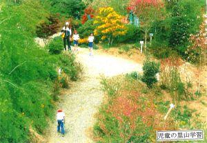 里山公園駐車場並びに景観整備事業３